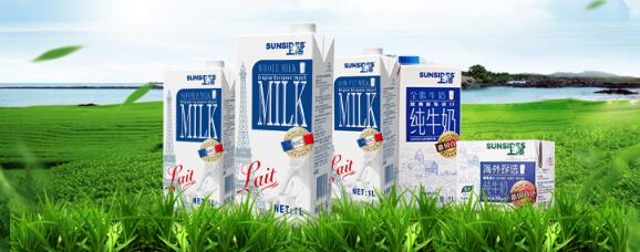 IS MILK GOOD FOR DIABETICS